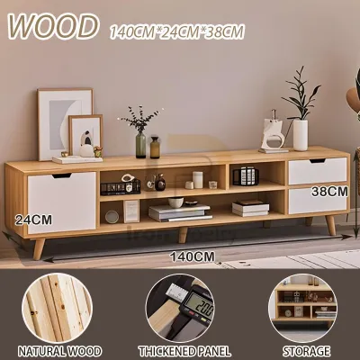 TV Rack TV Cabinet Furniture Modern Minimalist Living Room 120/140/160CM TV Table TV Stand cabinet