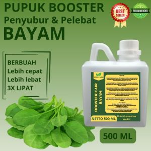 Pupuk Pelebat Bayam / Pupuk Sayur Bayam / Pupuk Booster Bayam / Pupuk Bayam