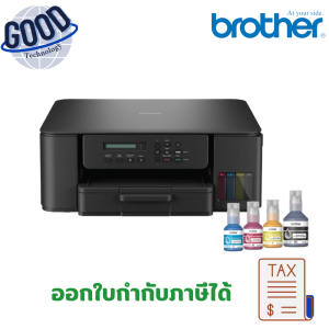 เครื่องปริ้นเตอร์มัลติฟังก์ชั่น   BROTHER ( รุ่น DCP-T530DW )  สีดำ