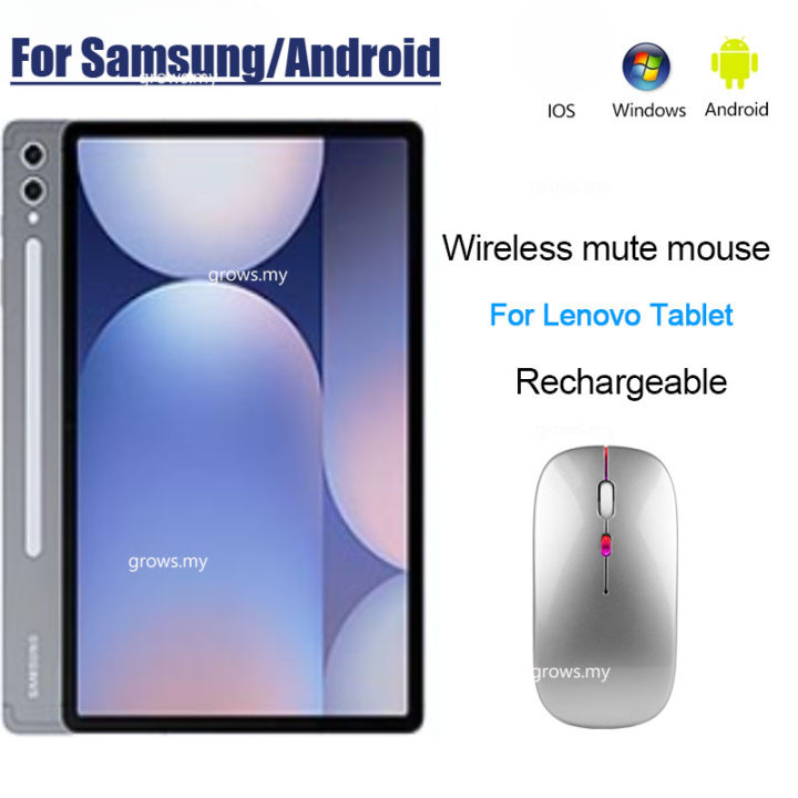 Wireless Mouse For Samsung Galaxy Tab S10 Plus S10 Ultra SM