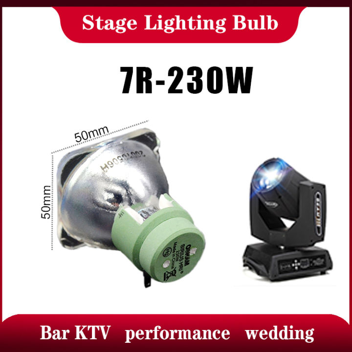 Hot Sales r7 230 beam 230w 7r 230w sharpy beam Light bulb moving beam ...