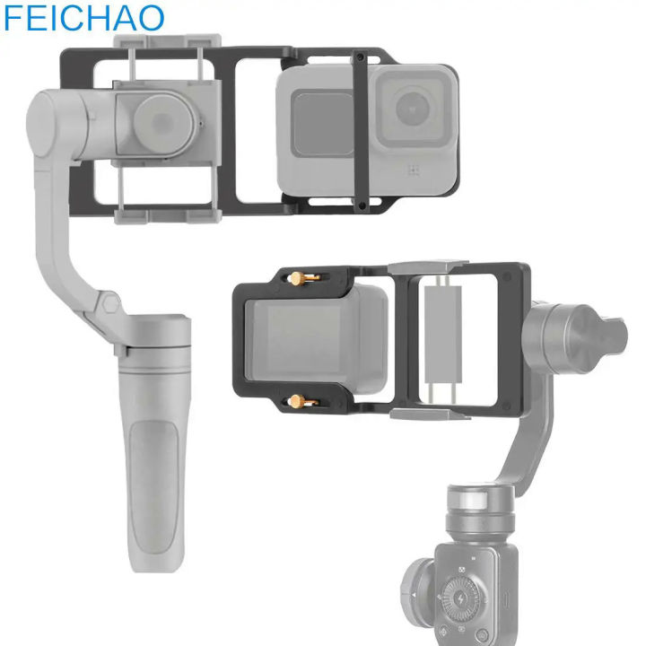 Handheld Stabilizer Gimbal Adapter Switch Mount Plate for DJI OM5