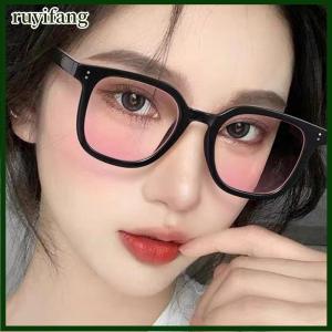 ruyifang แว่นกันแดดแฟชั่นสำหรับผู้หญิงกรอบสีดำแว่นตาบลัชเชอร์แต่งหน้าฟรีกรอบใหญ่ทรงสี่เหลี่ยมสวยงาม