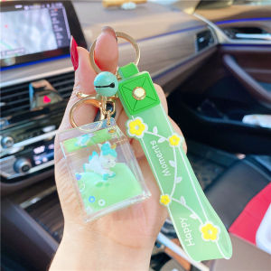 New KeyChain Kuda Poni Gantungan Kunci Karakter Unicorn Mobil Rumah Aestetic Glitter KEY11