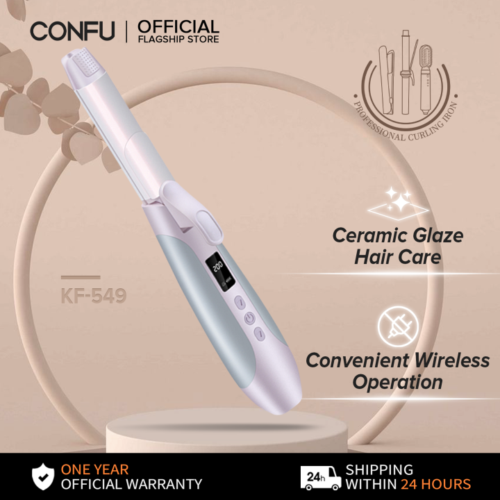 Confu hair outlet straightener