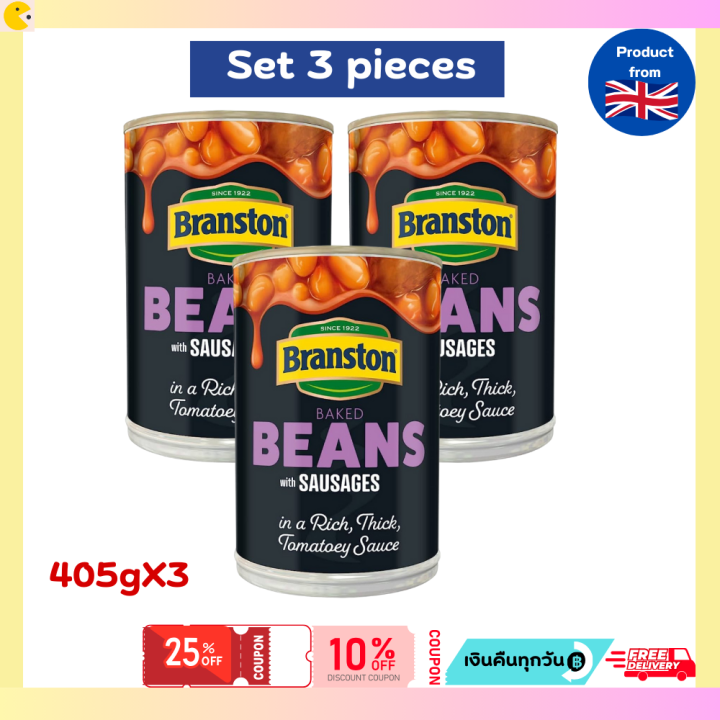 Branston Baked Beans With Sausages 405g แบรนสตัน ถั่วอบกับไส้กรอก 405 ...