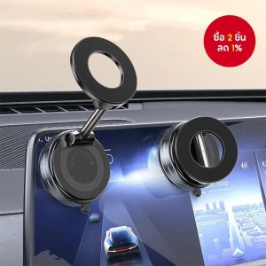 K007 ที่วางโทรศัพท์ในรถยนต์แบบใช้พลังงานไฟฟ้า เครื่องดูดฝุ่นแม่เหล็กระดับ N52 ที่วางพับได้ การดูดที่แข็งแกร่งสําหรับโทรศัพท์