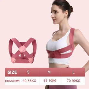 Back Brace Posture Corrector Adjustable Shoulder Support Straightener Invisible Belt