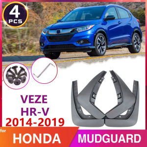 For Honda HR-V Vezel 2014~2019 HRV HR 2015 2016 2017 Car Auto-Goods Tire Fender Mud-Flap MudGuard Mudflaps Splash-Proof Guards