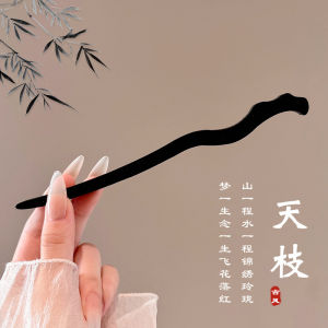 【PINK EMPRESS】กระโปรงทรงหน้าม้าสไตล์เกาหลี พร้อมเครื่องประดับผมและพู่ฮันฟูแบบดั้งเดิม