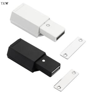 TX🏮💓🧧 Cửa từ bắt nhiệm vụ nặng nề đẩy để mở tủ bắt cho ẩn cửa xử lý thay thế nam châm tủ chốt