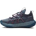 Under Armour Unisex UA HOVR™ Summit Fat Tire Cuff Running Shoes 3022945-104. 
