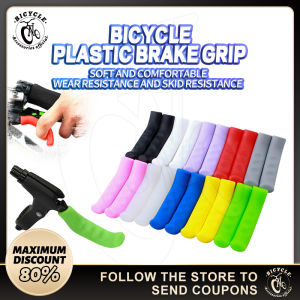 1Pair MTB Bike Brake Lever Grip for Bicycle Silicone Handle Cover Silicone Cover Cycling Brake Grip