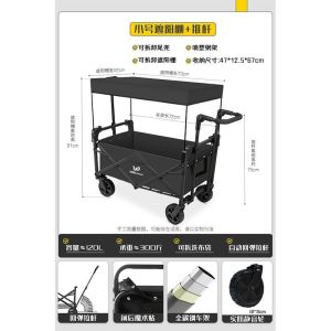 Folding Portable Camping Cart Trolley Camping Trolley Cart Outdoor Camping Trolley Camping Kids Trailer Picnic Children Reclining Waterproof Fabric