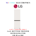 *NEW* LG 344L SMART INVERTER COMPRESSOR BOTTOM FREEZER REFRIGERATOR GB-B3442BE [CREAM BEIGE] - 2 YEARS LOCAL WARRANTY. 