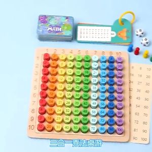 Kids Math Toys Wooden Multiplication Table Montessori Children Counting Toy with 1 to 10 Times Table