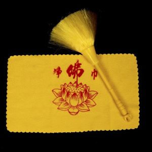 [Tặng Khăn] Chổi vệ sinh ban thờ chổi quét tượng Phật cán nhựa đầu lông siều dày mượt size 28cm