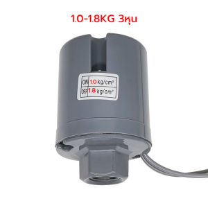 COD เพรสเชอร์สวิทซ์ปั๊มน้ำ PRESSURE SWITCH 2.2-3.0kg สวิตช์แรงดันน้ำตัวควบคุมอิเล็กทรอนิกส์สำหรับปั๊มบูสเตอร์อัตโนมัติอุปกรณ์อุตสาหกรรม 220v