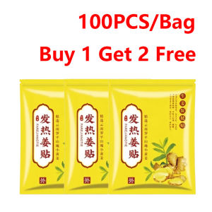 【🔥Buy 1 Get 2 Free】 Ginger Patch Pain Relief Original Patches For Pain Relief Self-Heating Natural Plant Extracts Heat Compresses To Relieve Discomfort Improve Fatigue Lower Back Herbal Ginger Patch Japan