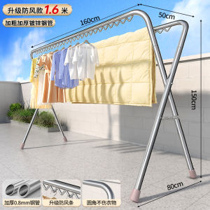 ORDNEVO Hanging Clothes Rack Foldable Sampayan Stainless Indoor Heavy Duty Sampayan Indoor Outdoor