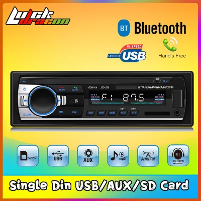 car stereo 1 DIN Car Radio Car audio FM Bluetooth MP3 Audio Player Bluetooth cellphone Handfree USB/SD Car Stereo Radio In Dash Aux Input