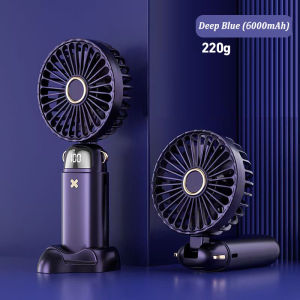 ASPOR Portable Mini Fan USB Rechargeable Mini Fan Adjustable Cooling Fan Handheld Fan with Battery Display