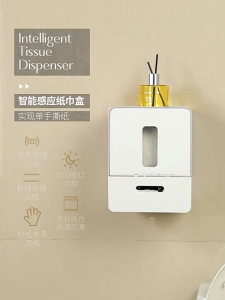 Tự động khăn giấy dụng cụ định lượng cho nhà bếp gắn tường phòng tắm dưới tủ dễ dàng touchless hoạt động