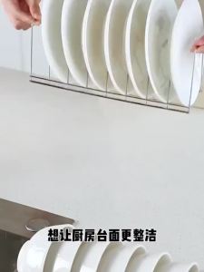 Kitchen Stainless Steel Bowl And Dish Drain Rack / Dish Plate Drying Rack Bowl Pot Lid Storage Holder / Utensil Cutlery