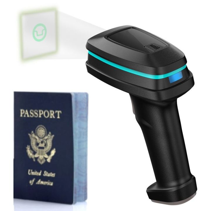 HOLYHAH OCR Barcode Scanner Handheld Portable Wired USB Reader PDF417