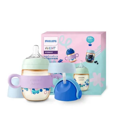 Philips AVENT Sippy Cup Wide Neck PPSU 200ml Newborn Gift Set ( Feeding Bottle / Straw Cup / Storage Bottle 3 in 1)