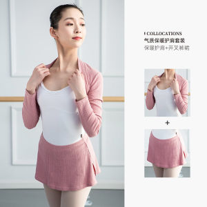 Little Jasmine Dancing Dress Autumn and Winter Shoulder Pad Womens Dance Sweater China Ballet Practice Clothes Top Outer Wear Small Waistcoat