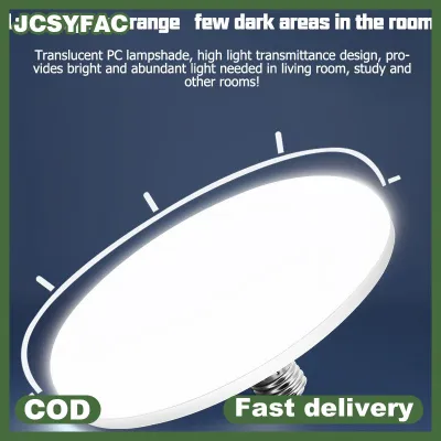 JCSYFAC Bóng Đèn LED siêu sáng 12W 15W 20W 30W 50W 220V đèn LED UFO trong nhà ánh sáng trắng ấm áp Đèn bàn nhà để xe