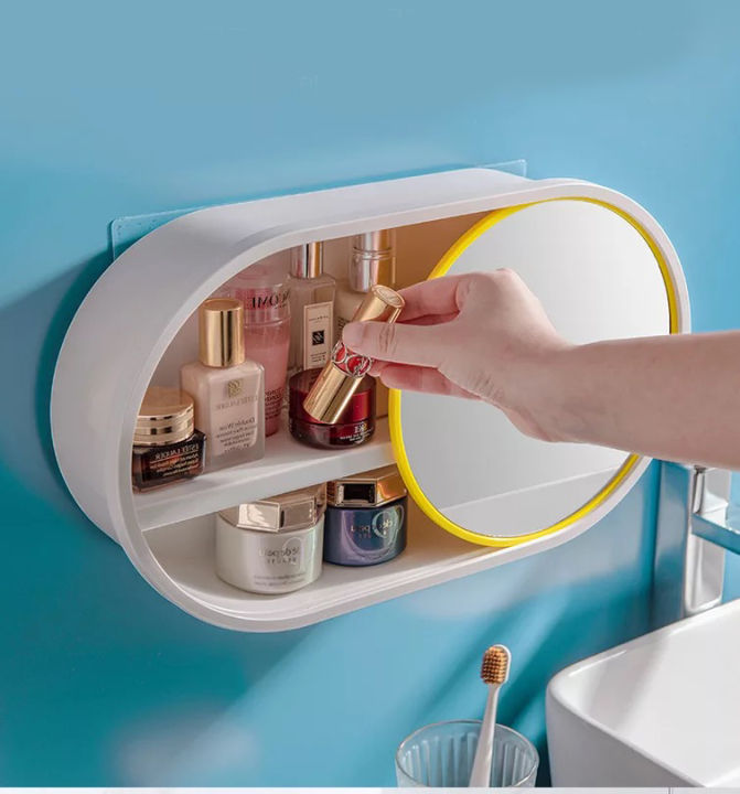 Cushy life Bathroom storage wall mounted cosmetic box makeup