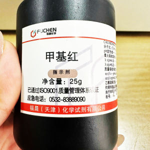 C15H15N3O2 - Methyl Red 25g/ 1 lọ dùng trong thí nghiệm