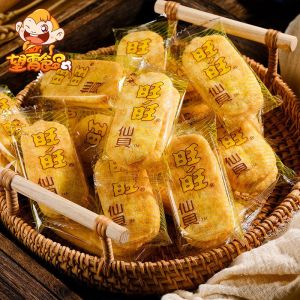 Want Want Rice Cracker Mix Snow Cake & Senbei Original Crispy Rice Biscuit Individual Pack Snack