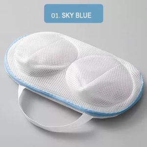 JOM23 Anti-deformation Bra Mesh Zipper Bag Machine-wash Special Laundry Bra Brassiere Bag Cleaning Underwear Sports Bra