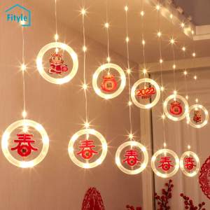 Fityle China New Year Curtain Lights Mini for Window Outdoor Decor LED Wall Spring Festival Doors Holidays