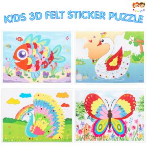 Kids Children DIY 3D Felt Non Woven Sticker Puzzle Goodies Gift Present Art Craft Kindergarten Play Activity