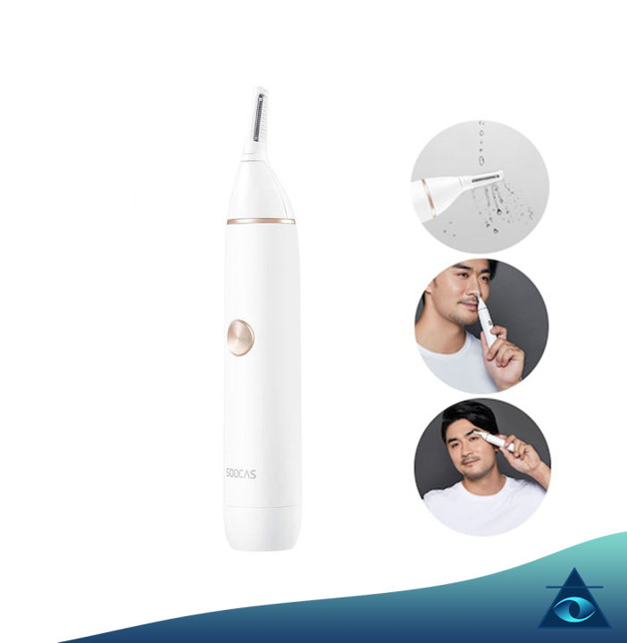 Soocas Nose Hair Eyebrow Trimmer Shaver Portable IPX5 N1 | Lazada