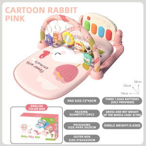Baby piano toy bed baby game music mat baby fitness rack activity hand bell newborn toy toddler