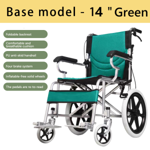 Wheelchair Pushchair 16/20 -inch folding wheelchair High -quality elderly disabled thickened wheelchair light wheelchair