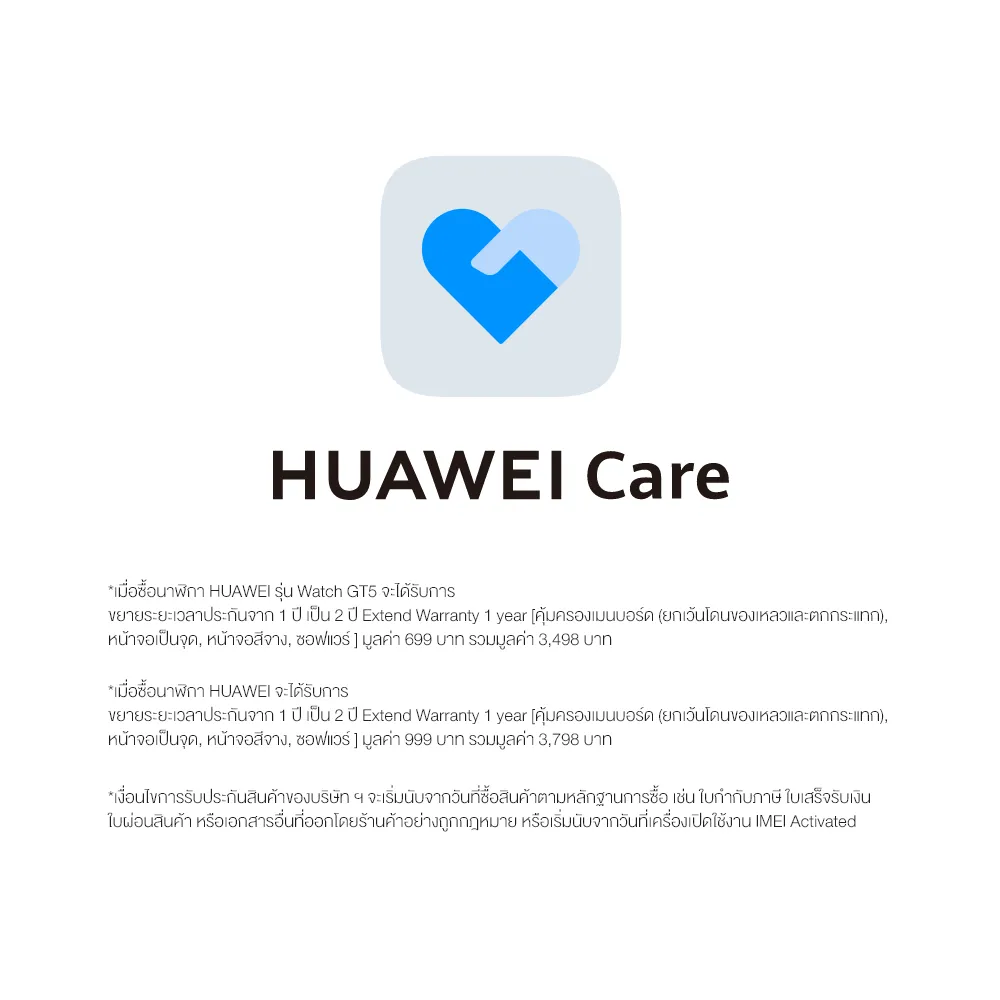 HUAWEI WATCH GT 5 สมาร์ทวอช แบตสูงสุด 2 สัปดาห์ วัดค่าสุขภาพ