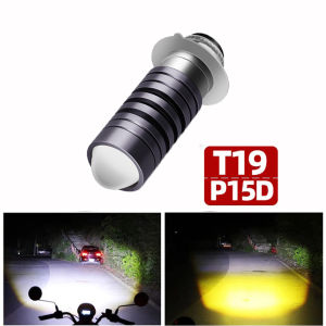 2PCS Motorcycle LED Headlight Bulb T19 P15D H4 Original LED Headlight Components