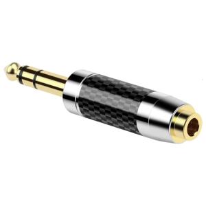 6.35mm to 2.5 3.5 4.4mm Headphone Adapter Full Metal Sound Connectors with Gold Platings for Clear Sound Transmission