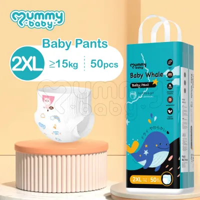 Mummybaby Diaper Pants Bundle S-3XL Pull-up Pants Baby diapers All size 50pcs free shipping #NS011#NS012