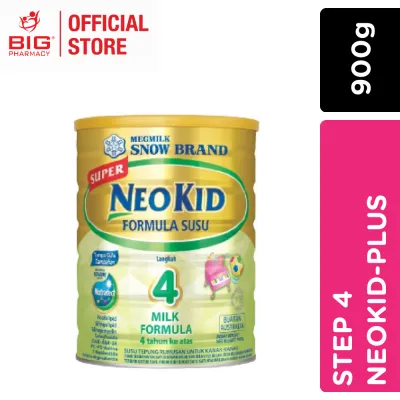 Snow Brand Milk Step 1/2/3/4 (900g)