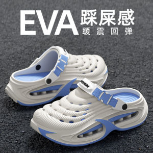 Free Shipping EVA Outdoor Driving Summer New Style Home And Beach Thick-Soled Height-Increasing Closed-Toe Clogs For Men