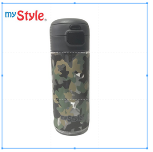 My Style 1316 A Pattern Series Dual Functions Drink TRITAN Bottle 600ml for Boys
