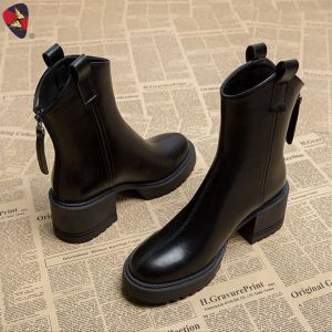 KATERINA FASHION Korean Autumn Zipper Boots Shoes Heeled For Women #M-10
