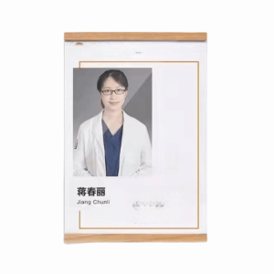 HUNIU Một 4/Một 5/Một 6 Khung treo tường từ tính Hình chữ nhật Có thể tái sử dụng Bảng hiển thị Hiện đại Gắn từ tính Giá đỡ biển hiệu acrylic Ban văn phòng